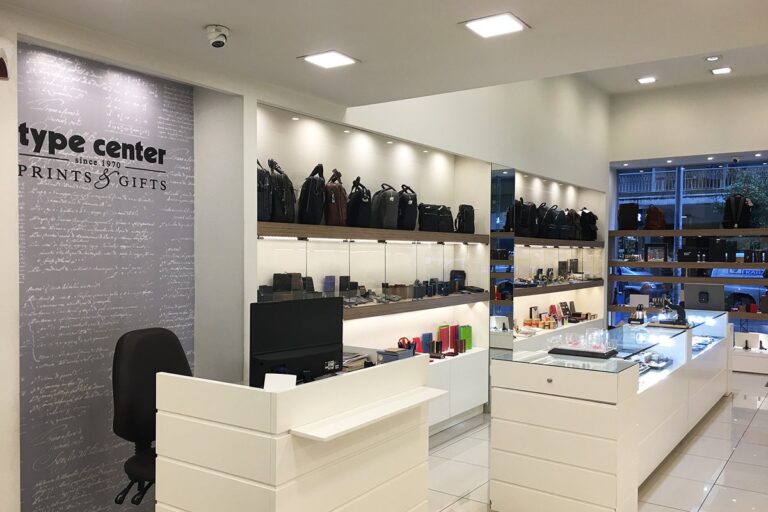 Store_Thessaloniki_New_2